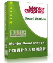 Mentor Board Station PCB OӋӖ̳,Mentor EN2004 ҕl̳