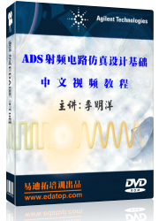 ADS΢l·OӋAҕl̳