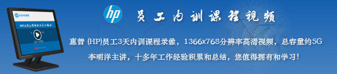 smith圓圖匹配電路設計應用