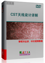 CST2013쾀O(sh)ӋӖ(xn)̳