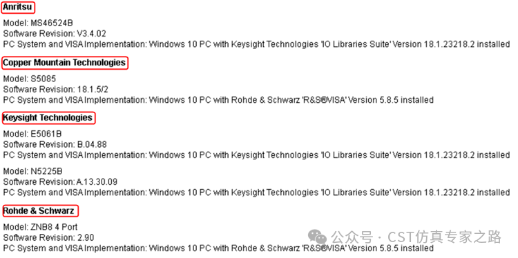 哪些VNA可以兼容FD3D進行Tuning？